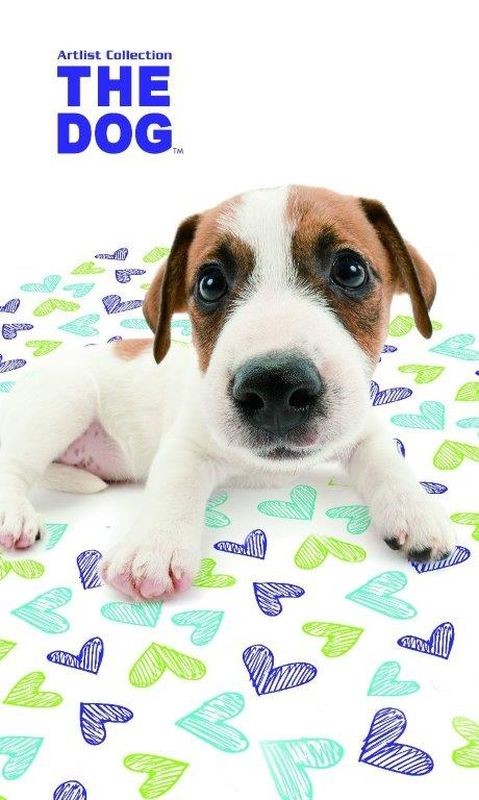 Dětský ručník The Dog srdíčka